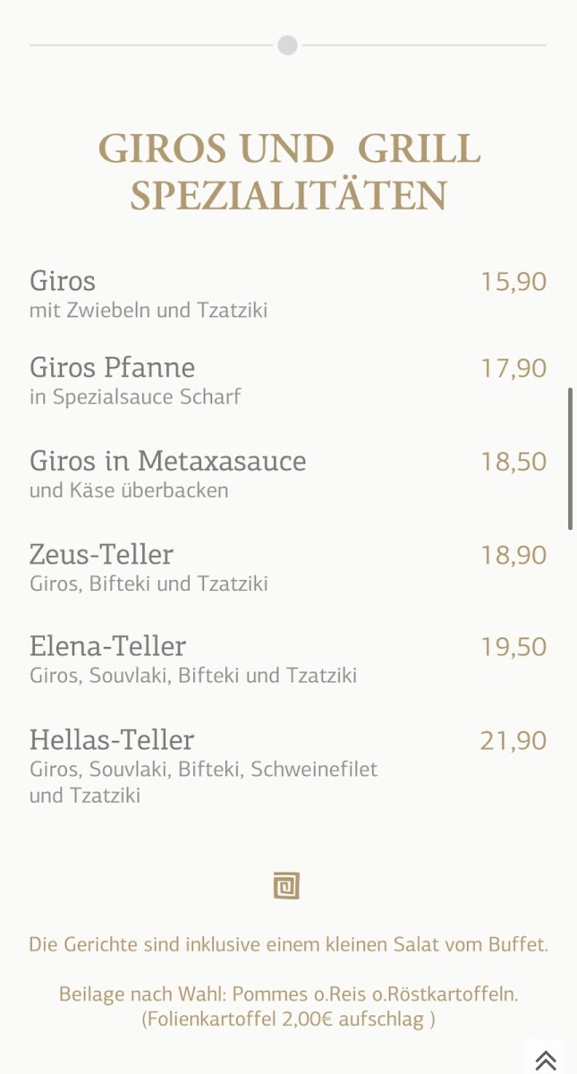 Menu Restaurant Hellas-1